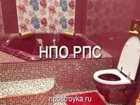 класу