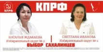область
