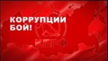 сахалинська