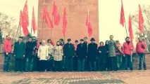партії