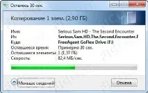 Seagate GoFlex Satellite огляд та тест зовнішнього жорсткого диска seagate