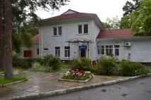 республіка