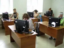 чемал