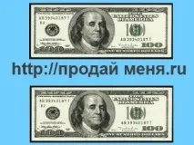 блог