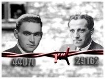 Найцікавіші пагони з в’язниць його
