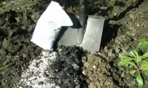 удобрити
