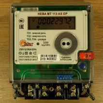 Лічильник НЕВА МТ 113 AS OP 230V 5(100)A лічильник