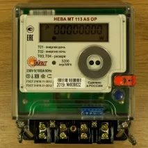 Лічильник НЕВА МТ 113 AS OP 230V 5(100)A лічильник