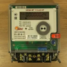 Лічильник НЕВА МТ 113 AS OP 230V 5(100)A 230v
