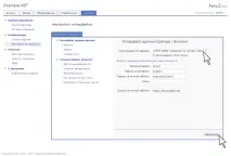 Мережа на DHCP Option82 – це просто dhcp