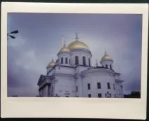 Сергій Капличний Лайфлист лайфлист