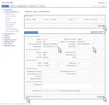 Мережа на DHCP Option82 – це просто dhcp