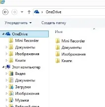 Сервіси Microsoft на Windows-пристроях microsoft