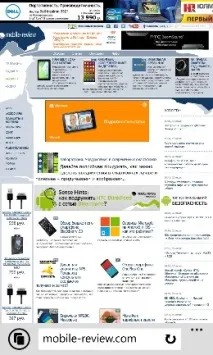 Сервіси Microsoft на Windows-пристроях windows-пристроях