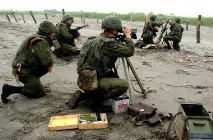 Шойгу назвав мету українських військових навчань українських