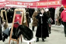 картоплі