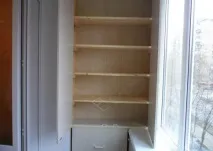 балконів