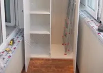 балконів