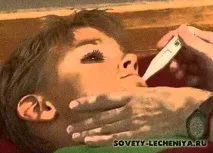 Симптоми грипу симптоми