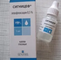 Сигніцеф очні краплі інструкція, ціна, аналоги ціна