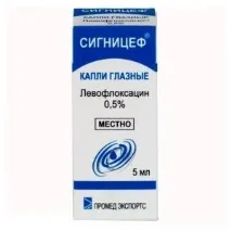 Сигніцеф очні краплі інструкція із застосування, ціна, відгуки, аналоги сигніцеф