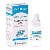 Сигніцеф – інструкція із застосування, ціна, аналоги, очні краплі інструкція