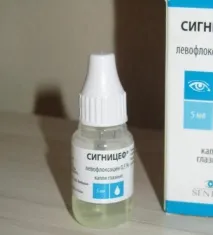 Сигніцеф очні краплі інструкція, ціна, аналоги краплі