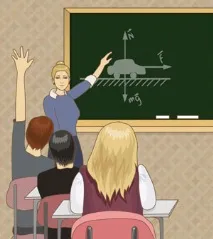 школи