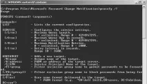 Синхронізація каталогів за допомогою MIIS, Microsoft Docs microsoft