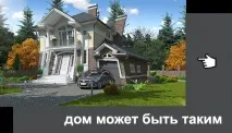 варіанти