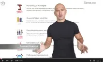 Скільки новачкові можна заробити на YouTube у 2015 році можна