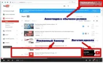 Скільки новачкові можна заробити на YouTube у 2015 році новачкові
