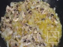 шинкою