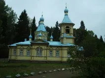 Скит – це було