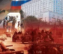 Синдром війни синдром