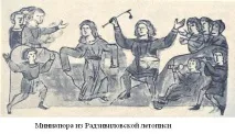 сміх