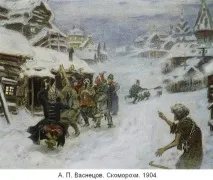 сміх