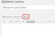 Створення галерей за допомогою плагіна Cincopa допомогою