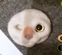 Дякую