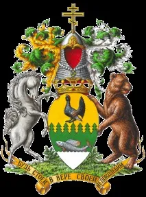 відродження
