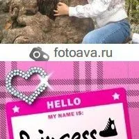 Стадії та рівні модернізації регіонів України, Контент-платформа стадії