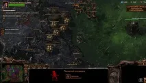 StarCraft 2 HotS кампанія Місія 11 Суворе випробування starcraft