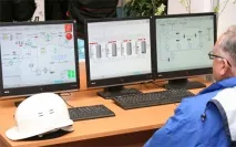 Стічні води ЧМК стануть чистішими Промисловість та підприємства Челябінської області промисловість