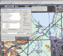Стаття "Автоматизований кадастровий офіс" - журнал "Земельний Вісник Московської області", журнал
