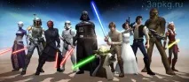 Star Wars Galaxy of Heroes - поради як перемогти більше ворогів - Проходження безкоштовних ігор на wars
