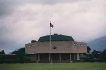 Свазіленду