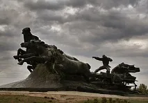 маршруту