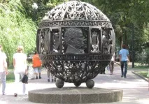 весільний