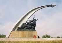 ростова-на-дону