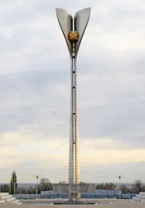 маршруту
